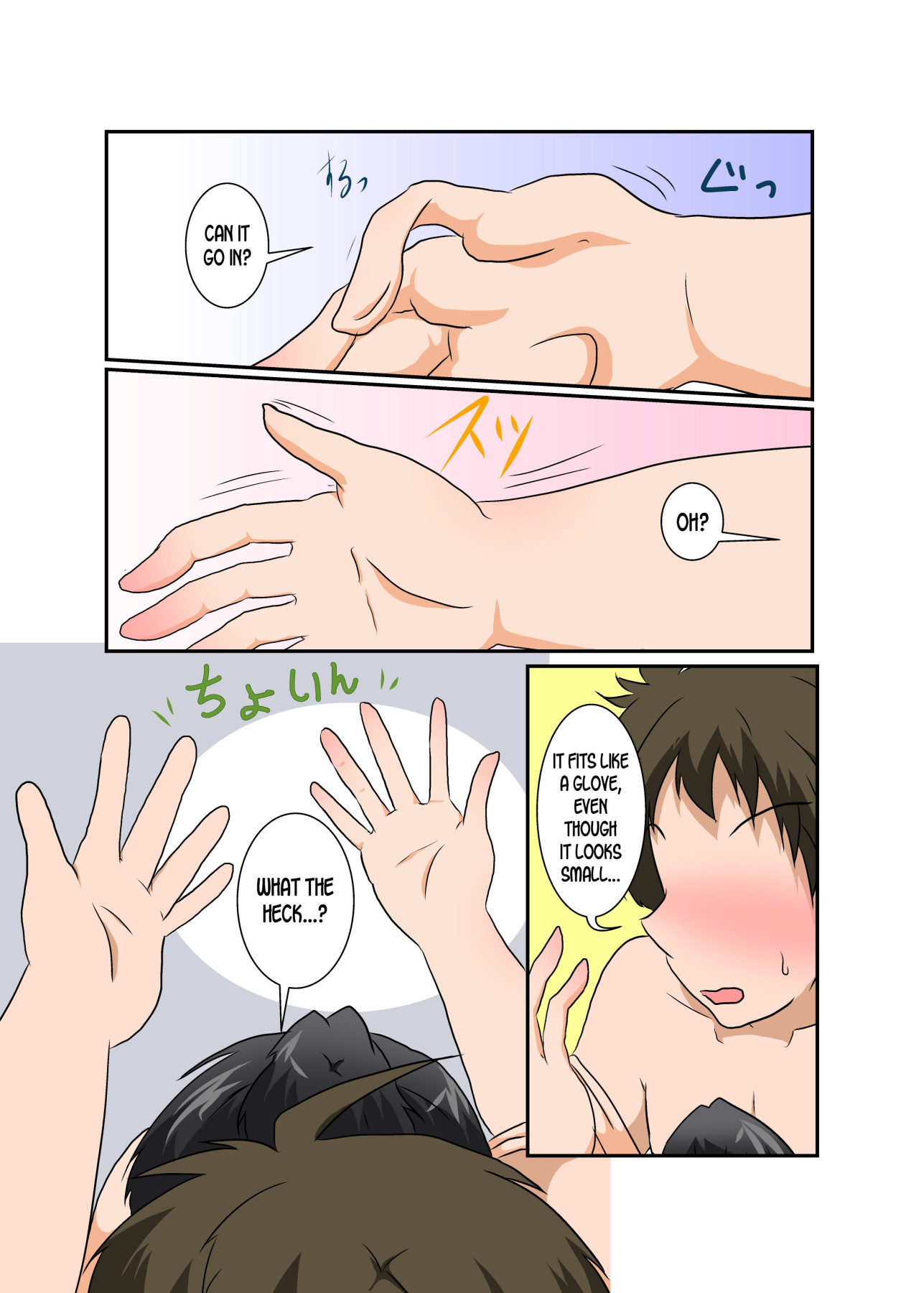 Hentai Manga Comic-Unreasonable Girl-Chapter 15-8